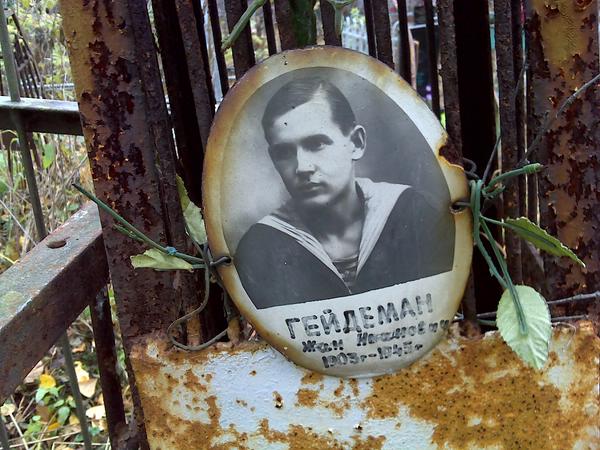 Могила Жана Гейдемана в колумбарии на Ивановском кладбище в г. Екатеринбурге