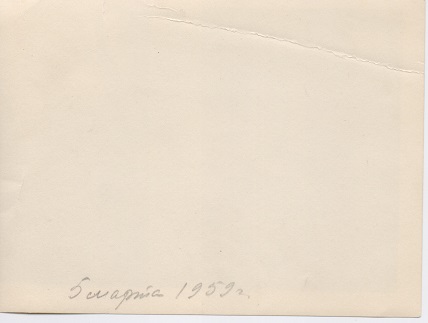 Маргарита Псык красит губы